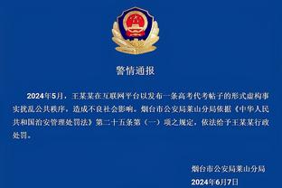 hth会体会官方网页版官方入口截图0